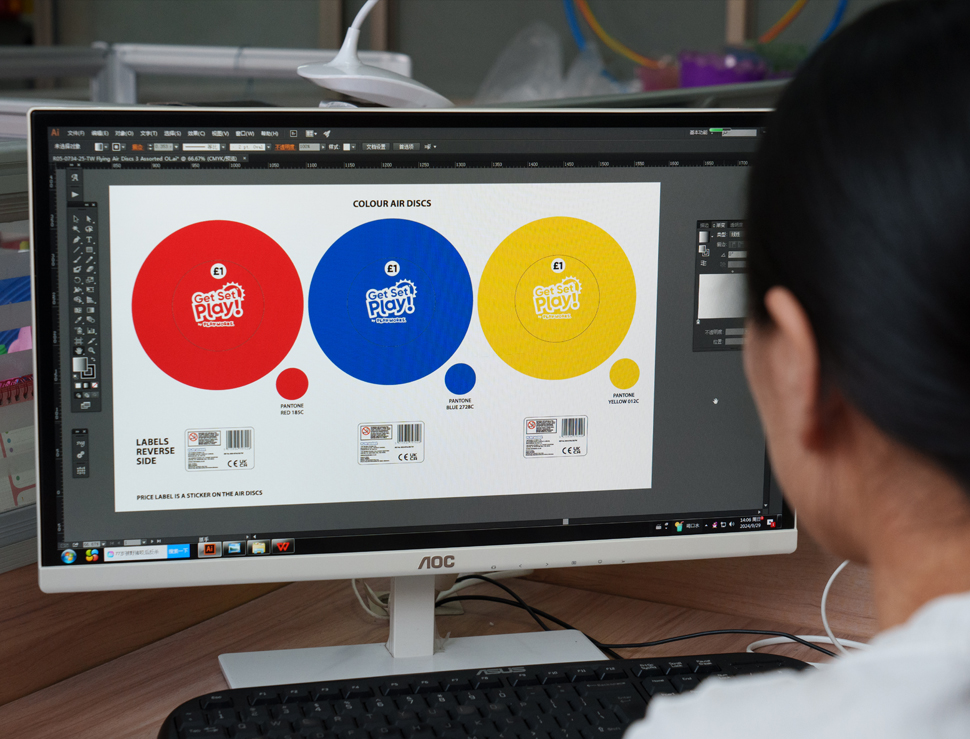 Customized Production Lines